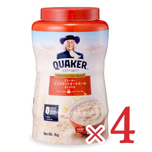 クエーカー インスタントオートミールオリジナル 1kg × 4個