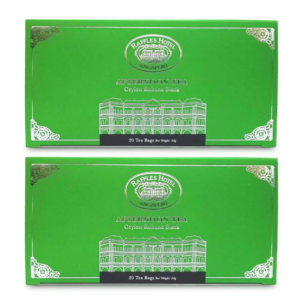 Raffles Hotel ラッフルズホテル アフタヌーンティー 2.5g × 20袋 ティーバッグ...