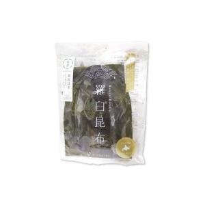 羅臼漁業協同組合 花折昆布 特選 養殖-L