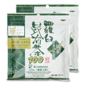 羅臼漁業協同組合 羅臼昆布茶100 50g × 2個 ティーバッグ｜tsutsu-uraura