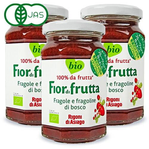 リゴーニ フィオール ディ フルッタ オーガニック フルーツスプレッド ストロベリー 250g × ...