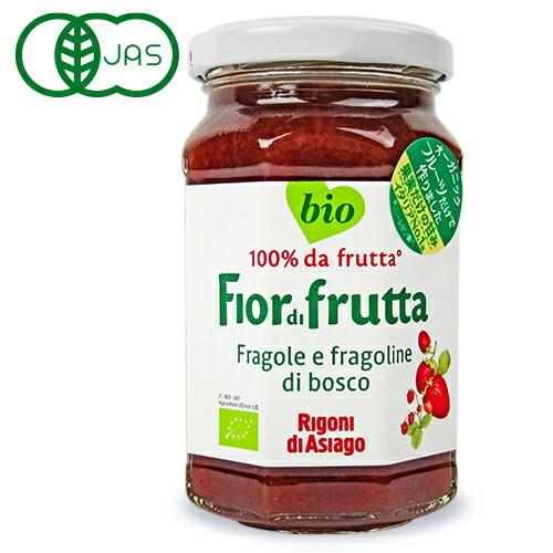 リゴーニ フィオール ディ フルッタ オーガニック フルーツスプレッド ストロベリー 250g 有機...