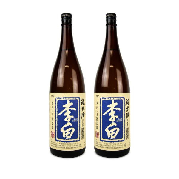 李白酒造 李白 純米酒 1800ml × 2本