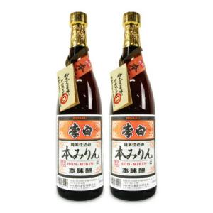 李白酒造 李白 純米本味醂 720ml × 2本｜にっぽん津々浦々