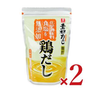 理研ビタミン 素材力だし 鶏だし 500g × 2袋