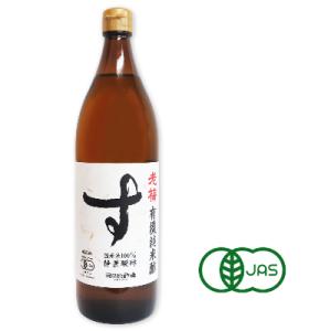 河原酢造 有機純米酢 老梅 900ml 有機JAS