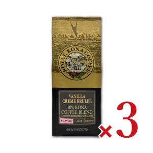 ROYAL KONA COFFEE（ロイヤルコナコーヒー） ロイヤルコナコーヒー