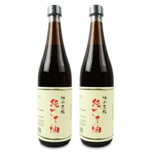 ごま油 ゴマ油 胡麻油 竹本油脂 マルホン 太香胡麻油700g × 3本
