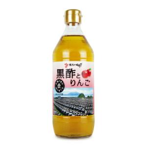 坂元醸造 天寿りんご黒酢 ( 700ml )/ 坂元のくろず : 爽快ドラッグ