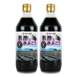 坂元醸造 天寿りんご黒酢 ( 700ml )/ 坂元のくろず : 爽快ドラッグ