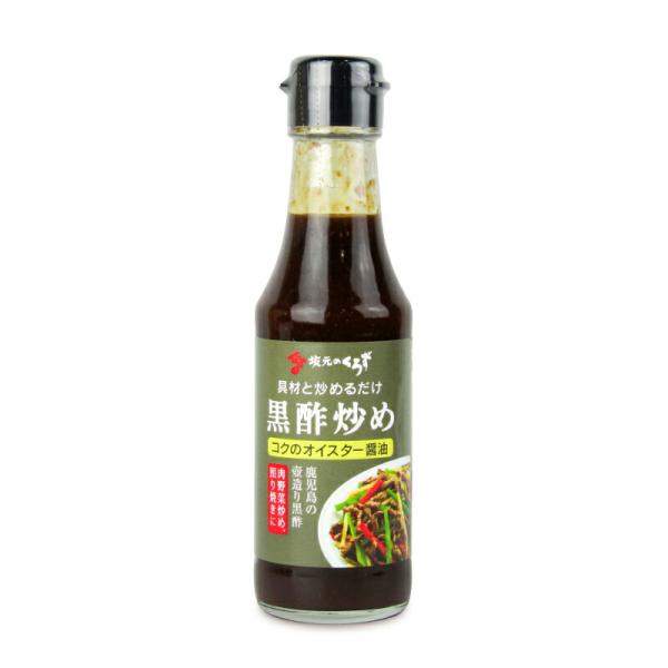 坂元醸造 黒酢炒め コクのオイスター醤油 165g