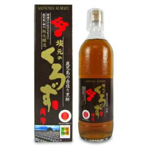 坂元醸造 鹿児島の黒酢 500ml×3本セット 壷づくり純米黒酢 坂元のくろ