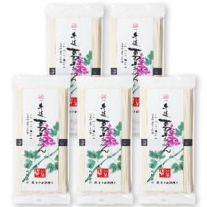 そうめん 素麺 坂利製麺所 手延べ葛そうめん ...の詳細画像1
