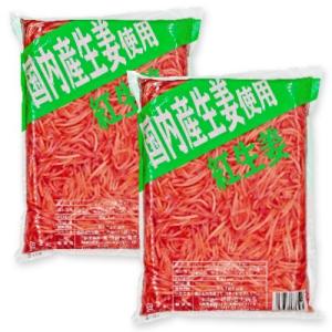 国産生姜使用 紅しょうが 千切り 1kg  1000g × 2袋 坂田信夫商店