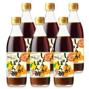 坂田信夫商店 高知産生姜 ゆず使用生姜ぽん酢 360ml × 6本