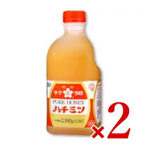 はちみつ 純粋はちみつ サクラ印 純粋ハチミツ 2,500g 2.5kg ×2個 加藤美蜂園 蜂蜜 ...