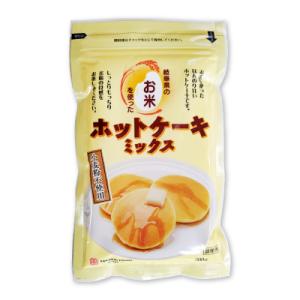 桜井食品 お米のホットケーキミックス 200g　ポイント消化に