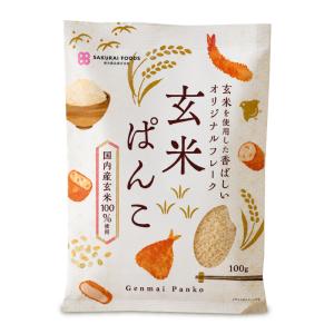 桜井食品 玄米ぱんこ 100g 国産 米パン粉の商品画像