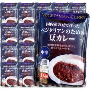 カレー レトルトカレー レトルト食品 桜井食品 ベジタリアンのための豆カレー 200g × 20袋｜tsutsu-uraura