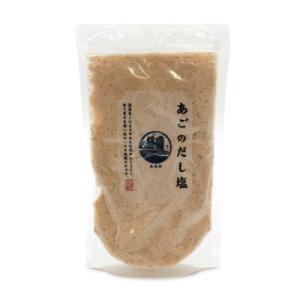 三角屋水産 あごのだし塩 160g｜tsutsu-uraura