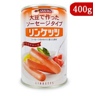 ノザキ（Nozaki's） ウインナー 105g ウインナーソーセージ 缶詰