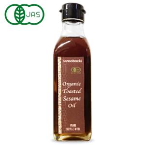 三宗貿易 有機焙煎ごま油 180g 有機JAS