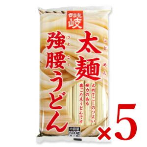 さぬきシセイ 讃岐太麺強腰うどん 600g : にっぽん津々浦々 - 通販