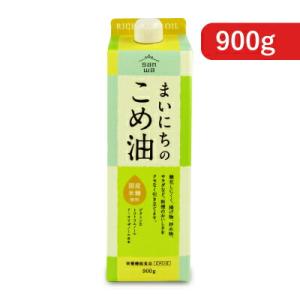 米油 こめ油 三和油脂 まいにちのこめ油 900g 栄養機能食品 ビタミンE｜tsutsu-uraura