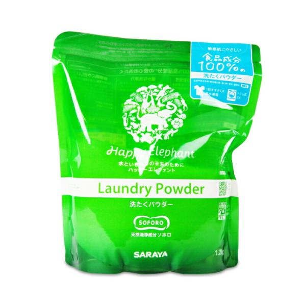 サラヤ ハッピーエレファント 洗たくパウダー 1.2kg