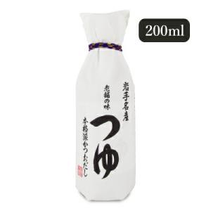 佐々長醸造 老舗の味 つゆ 200ml 岩手名産｜tsutsu-uraura