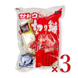 サトウの切り餅 餅 もち 切り餅 お餅 サトウ食品 徳用杵つき餅 1.1kg