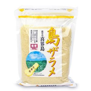 八年庵 博多だし屋の うまかだし 8g × 16袋 だしパック 爆買