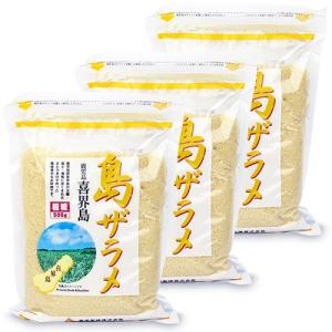 ナチュラルキッチン 粗精糖 1kg 調味料 砂糖 サトウキビ さとうきび 1キロ 未精製 鹿児島県産 サンテラボ 通販 Paypayモール
