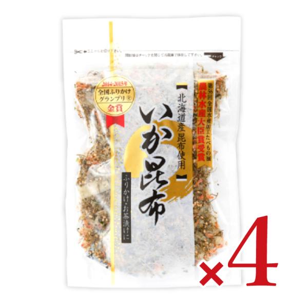 澤田食品 いか昆布 70g × 4袋