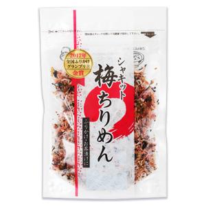 澤田食品 シャキット梅ちりめん 生ふりかけ 80g｜tsutsu-uraura