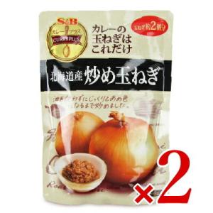 カレールー エスビー食品 カレープラス 北海道産炒め玉ねぎ 180g × 2袋