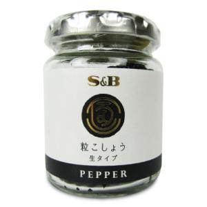 エスビー食品 粒こしょう生タイプ 50g