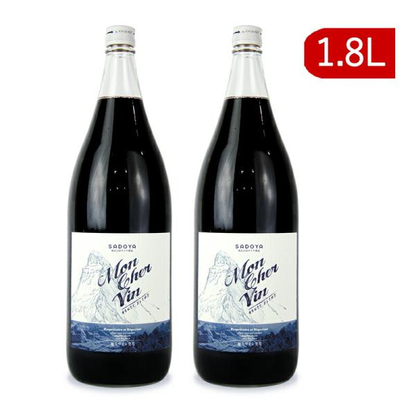 サドヤ モンシェルヴァン 赤ワイン 1.8L×2本