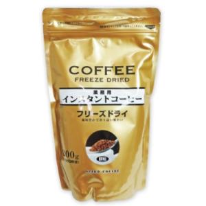 コーヒー インスタントコーヒー セイコー珈琲 業務用フリーズドライ 顆粒 200g （定期購入も選べ...