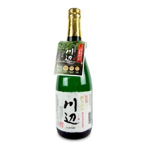 米焼酎 本格焼酎 純米焼酎 繊月酒造 川辺 かわべ 限定品 / 化粧箱入り