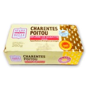 グラスフェッドバター セーブル自然発酵 無塩 250g でお届け