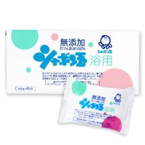 シャボン玉 浴用 石けん 100g × 6個入