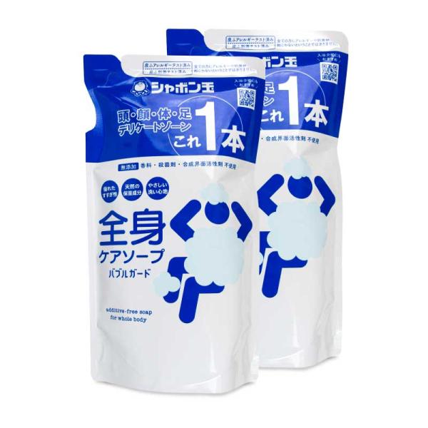 シャボン玉石けん 全身ケアソープ バブルガード 470ml × 2袋