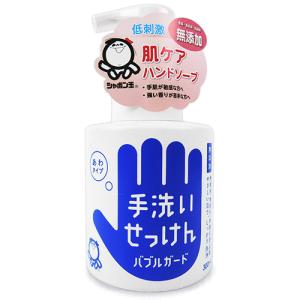 シャボン玉石けん 手洗いせっけん バブルガード 本体 300ml × 2個