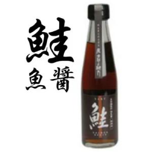 原次郎佐衛門 鮭魚醤 200ml