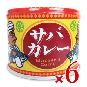 信田缶詰 いわしの黒アヒージョ 190g×12個 : にっぽん津々浦々 - 通販