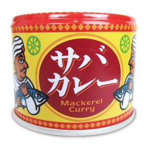信田缶詰 サバカレー 鯖カレー  190g