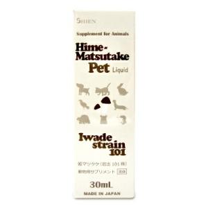 姫マツタケ(岩出101株) 動物用サプリメント ( 30ml ) : 爽快ドラッグ