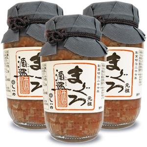 しいの食品 まぐろ酒盗 280g × 3瓶｜tsutsu-uraura