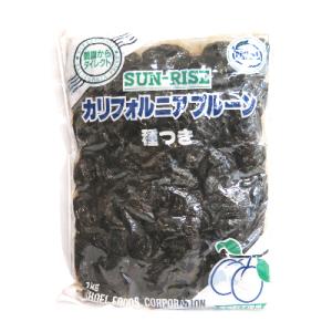 サンライズ カリフォルニア プルーン 種付き 1kg 正栄食品｜tsutsu-uraura